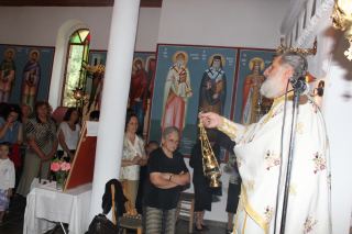 Φωτο 2015
