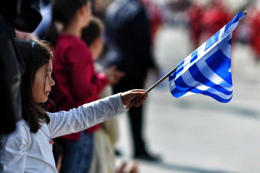 Ψηφιακὴ ἐπαφὴ τῶν παιδιῶν μὲ τὸν Ἑλληνισμὸ