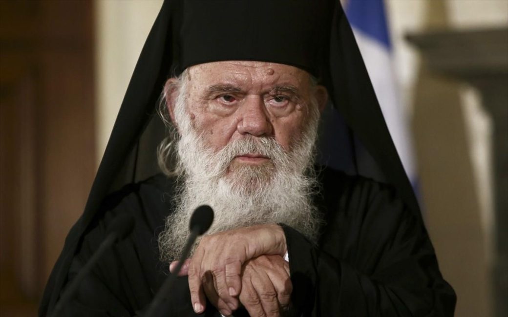 Ἀγῶνες καὶ ἀγωνία τοῦ Ἀρχιεπισκόπου